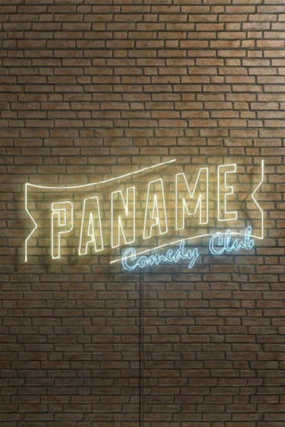 PANAME COMEDY CLUB - 04/06/2025